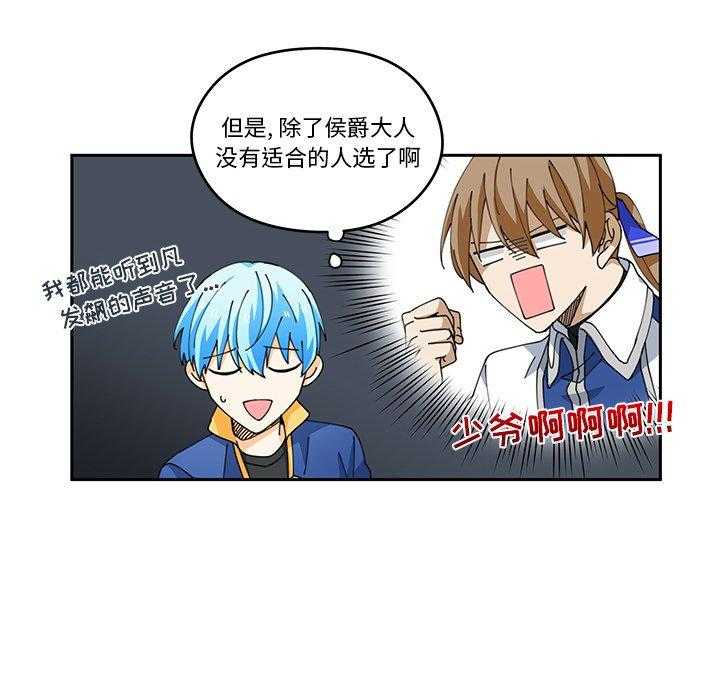 第4话_455