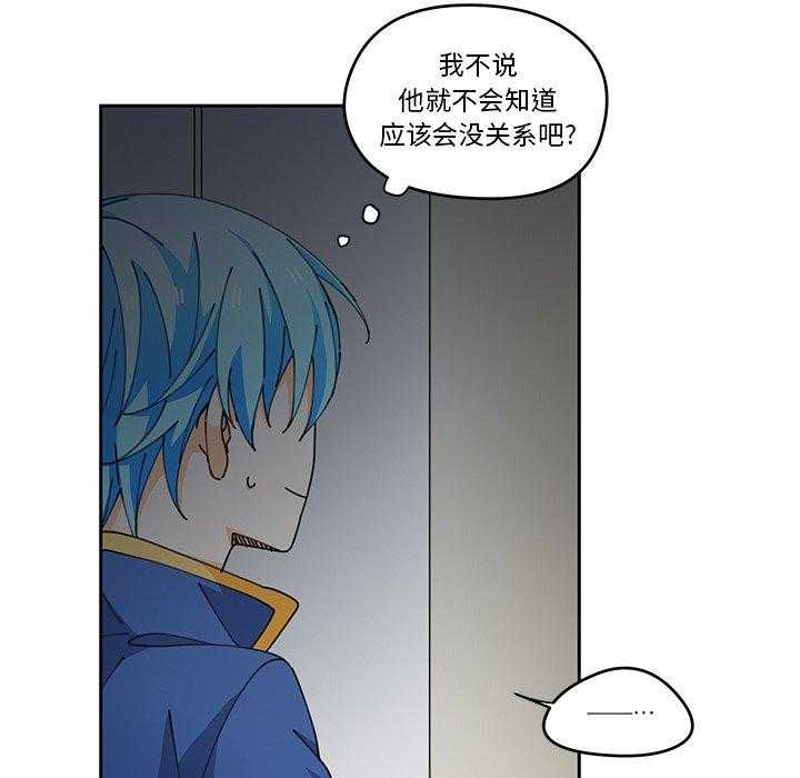 第4话_456