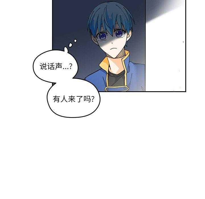 第4话_458