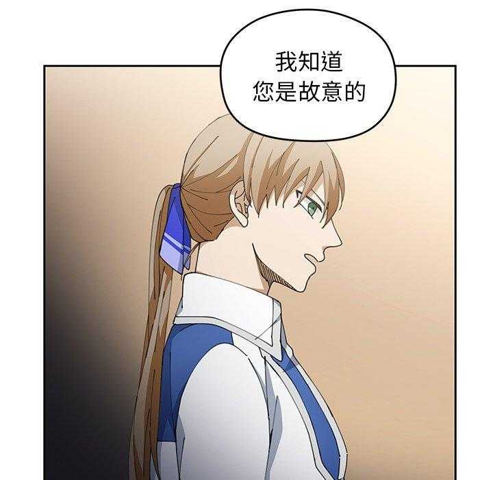 第4话_459