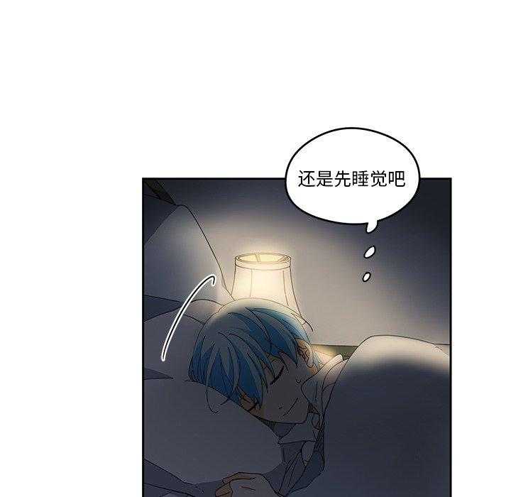 第4话_46