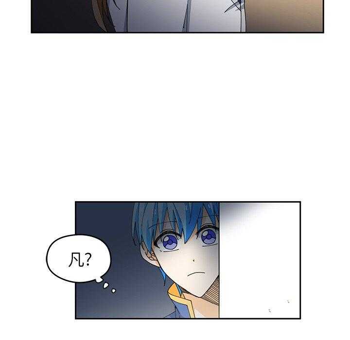 第4话_460