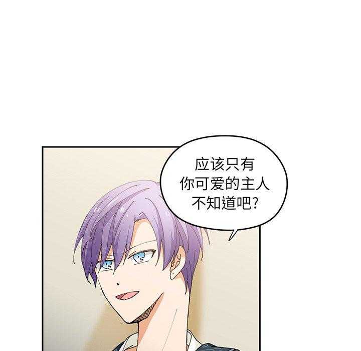 第4话_461