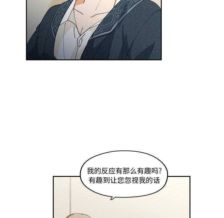 第4话_462