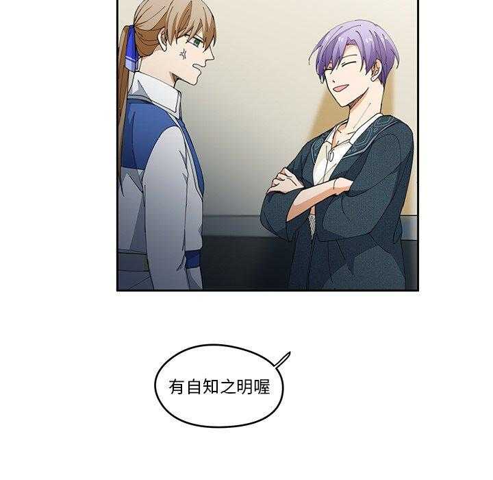 第4话_463