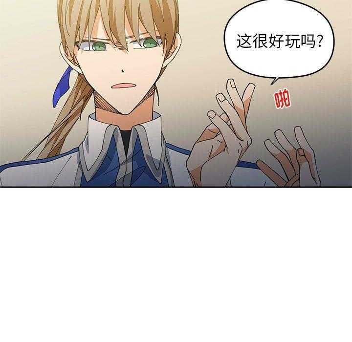 第4话_472