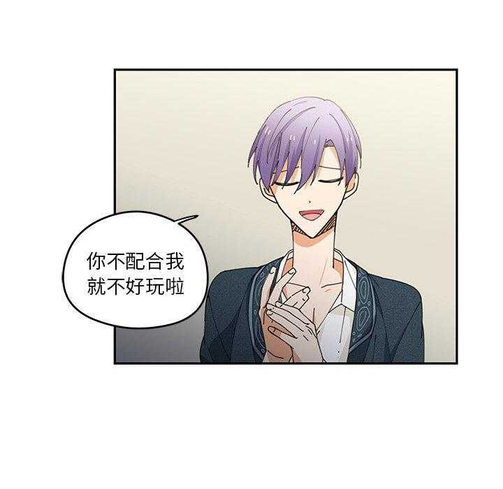 第4话_473