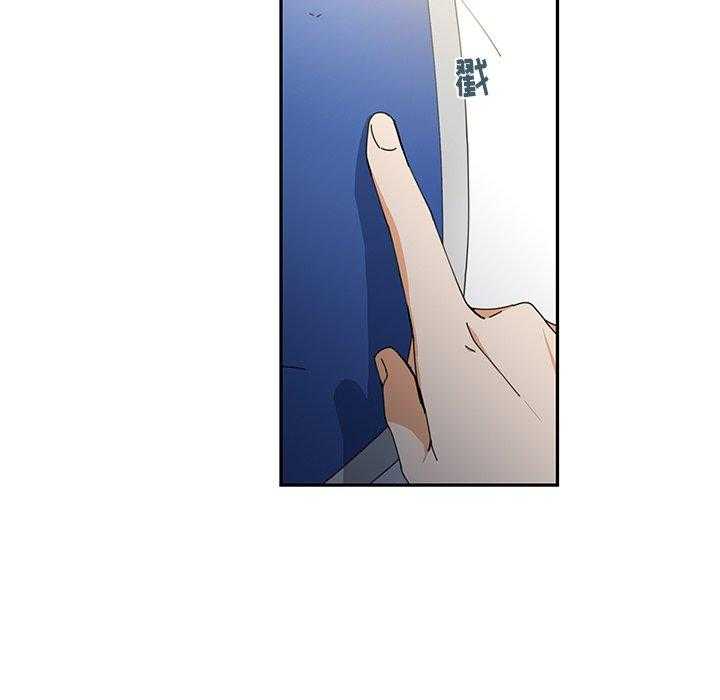 第4话_477
