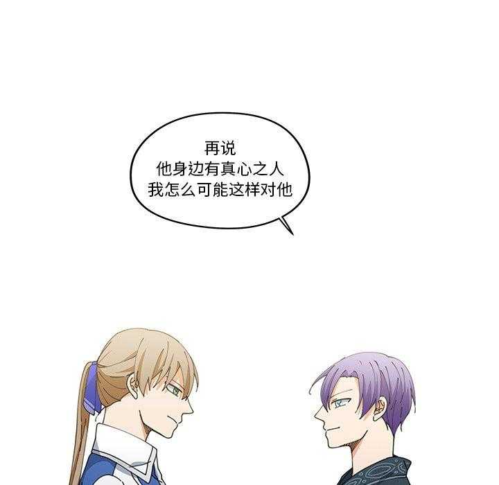 第4话_478