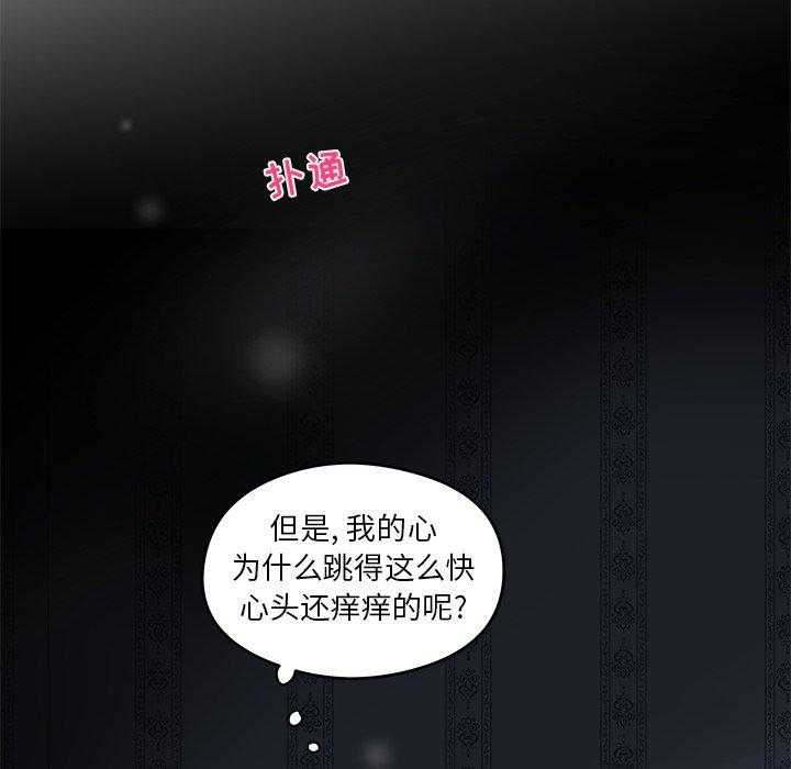 第4话_48