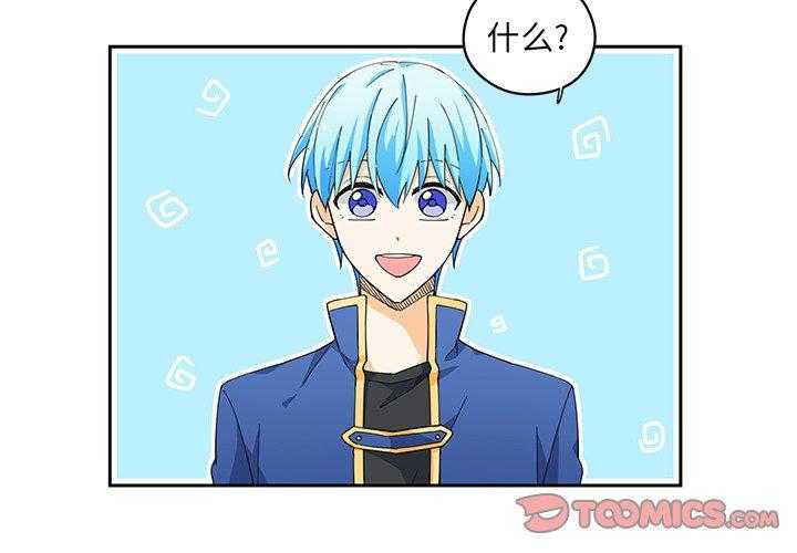 第3话_31
