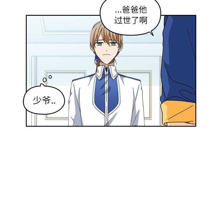 第3话_310