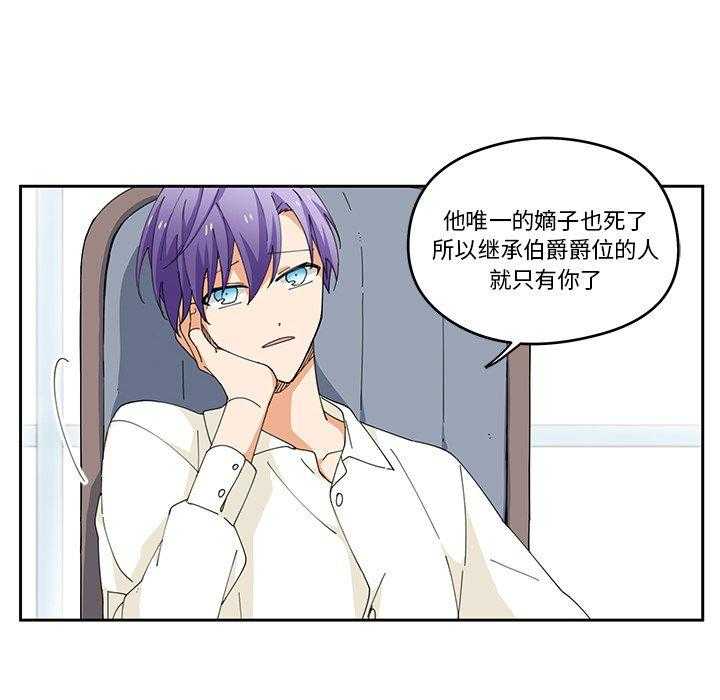 第3话_311