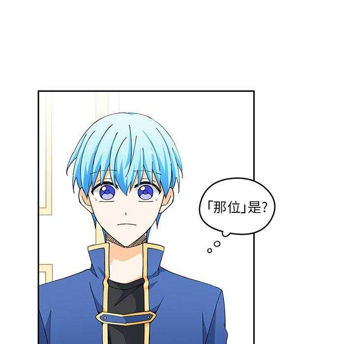 第3话_323