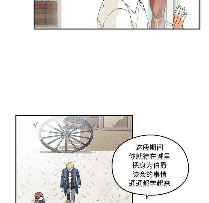 第3话_325