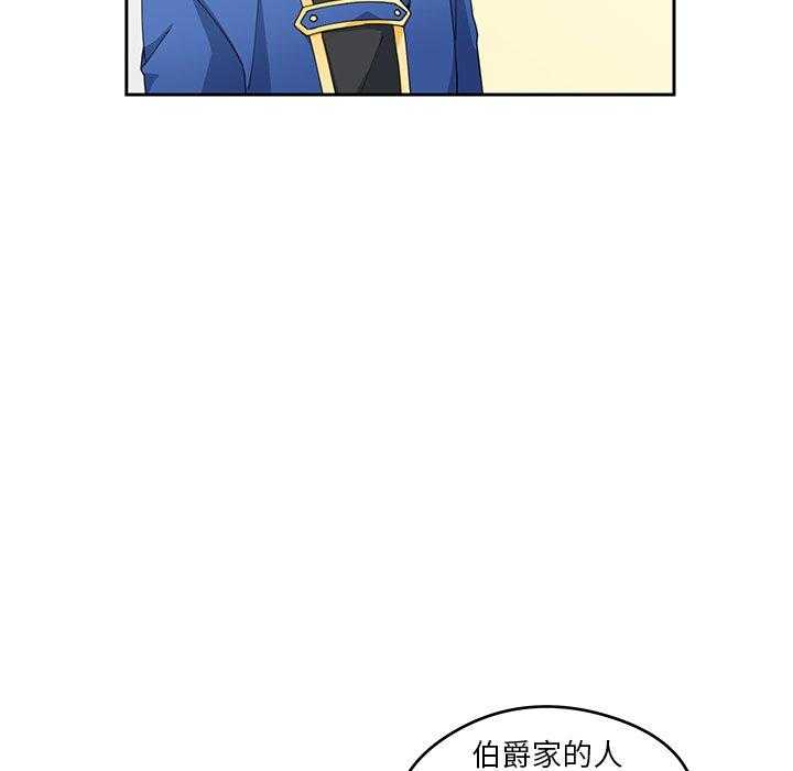第3话_328