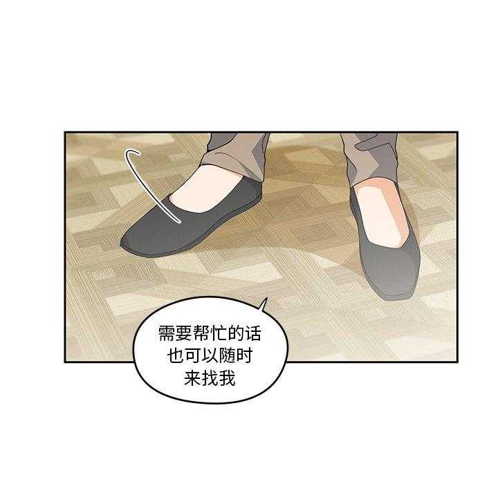第3话_330