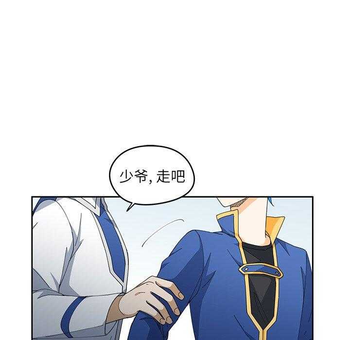 第3话_333