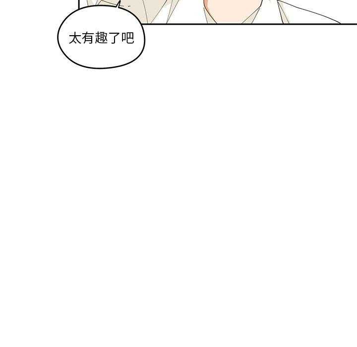 第3话_345