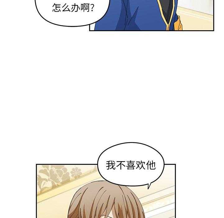 第3话_348