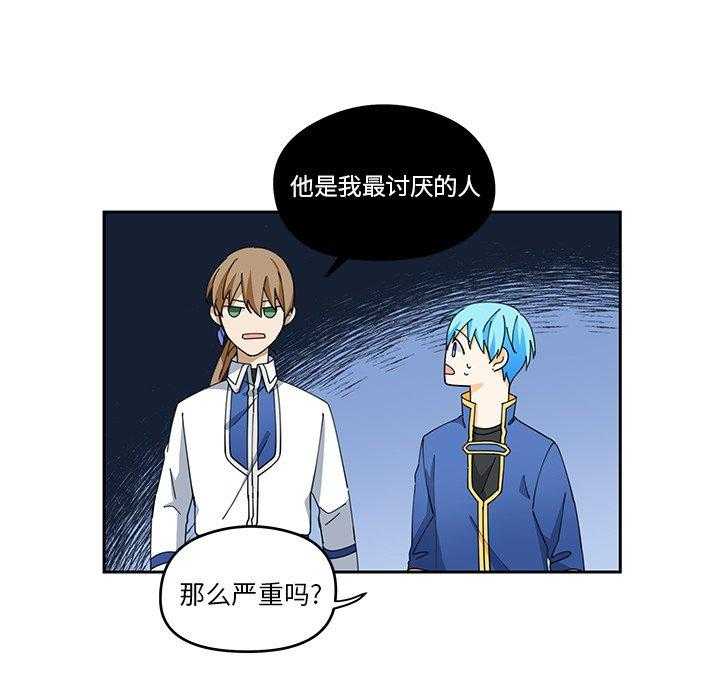 第3话_350