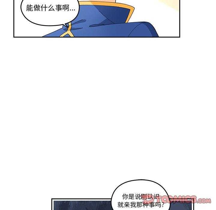 第3话_353