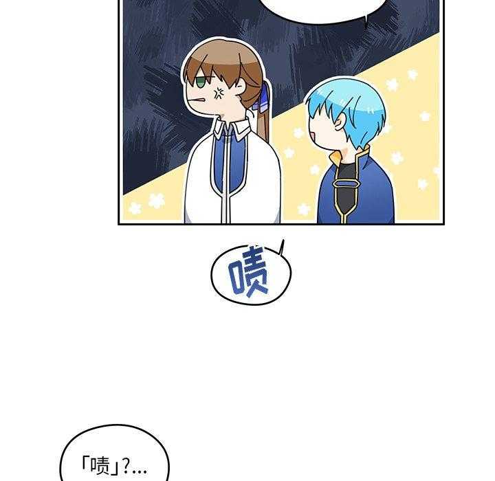 第3话_354
