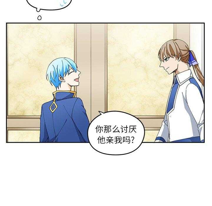 第3话_355