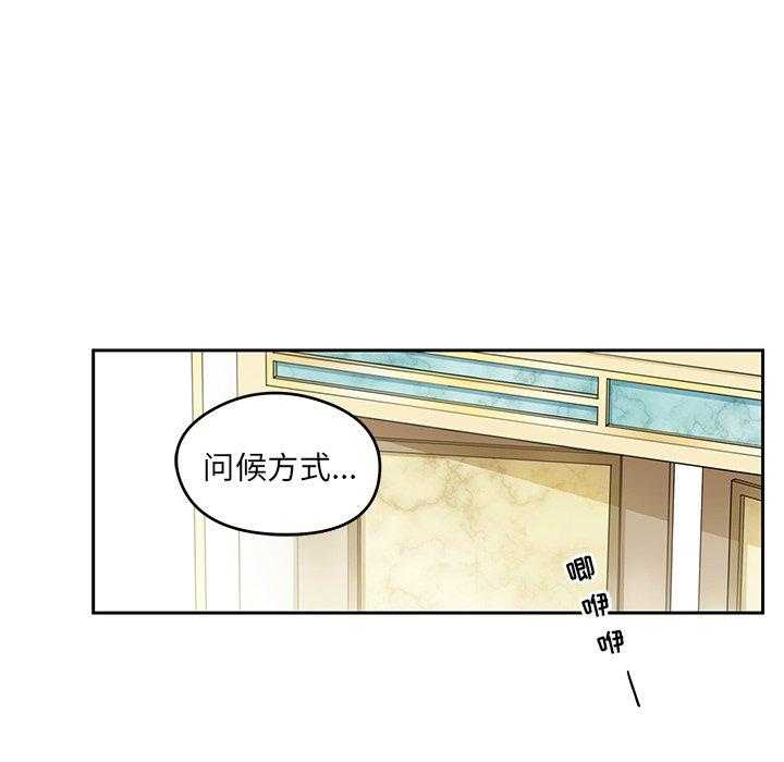 第3话_360