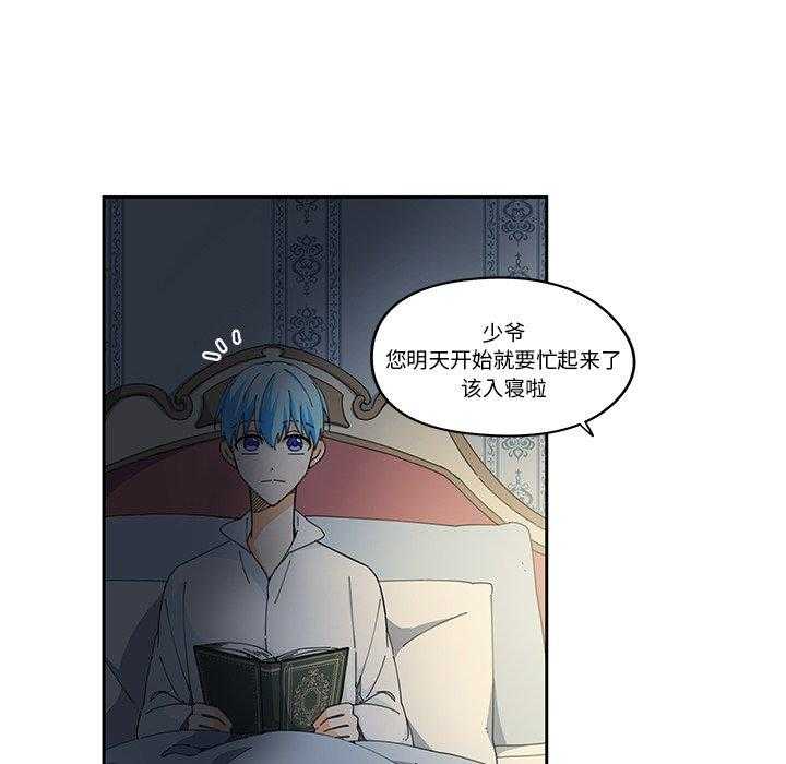 第3话_364
