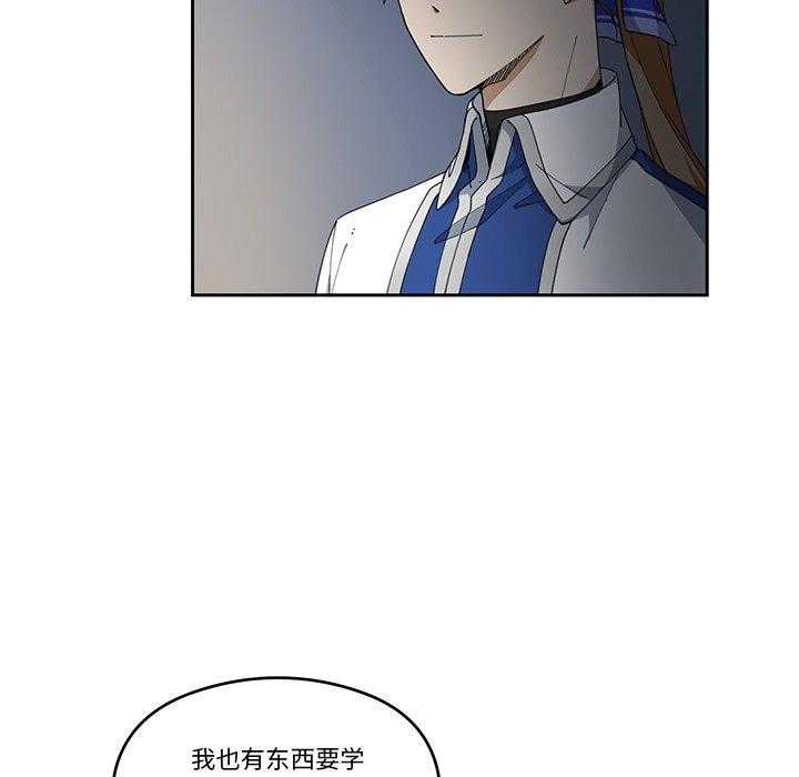 第3话_366