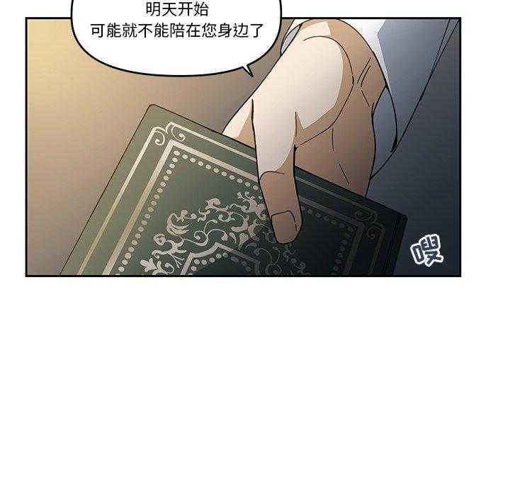 第3话_367