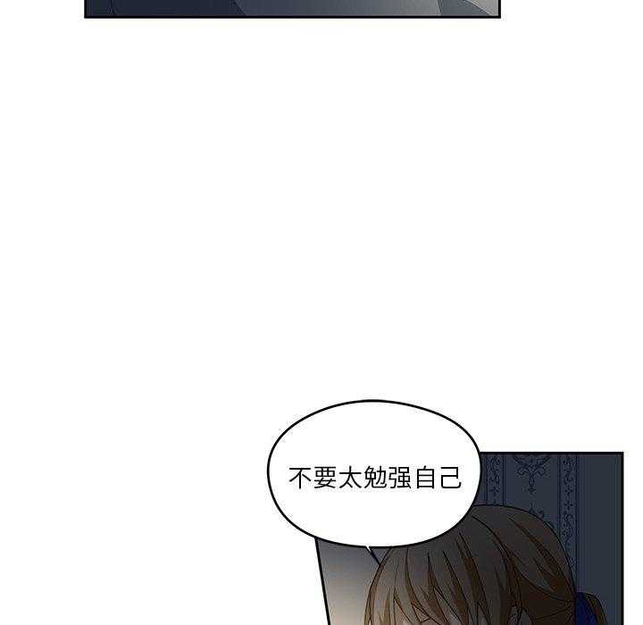 第3话_369