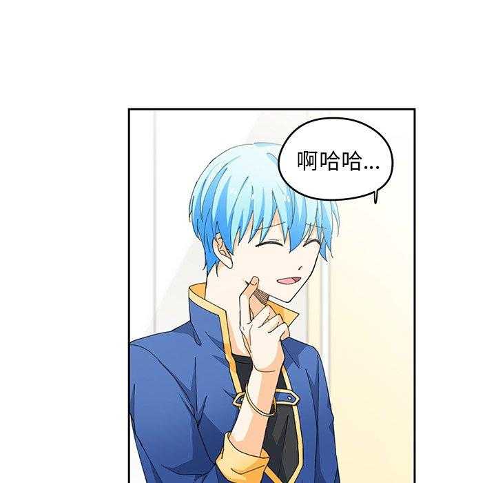 第3话_37
