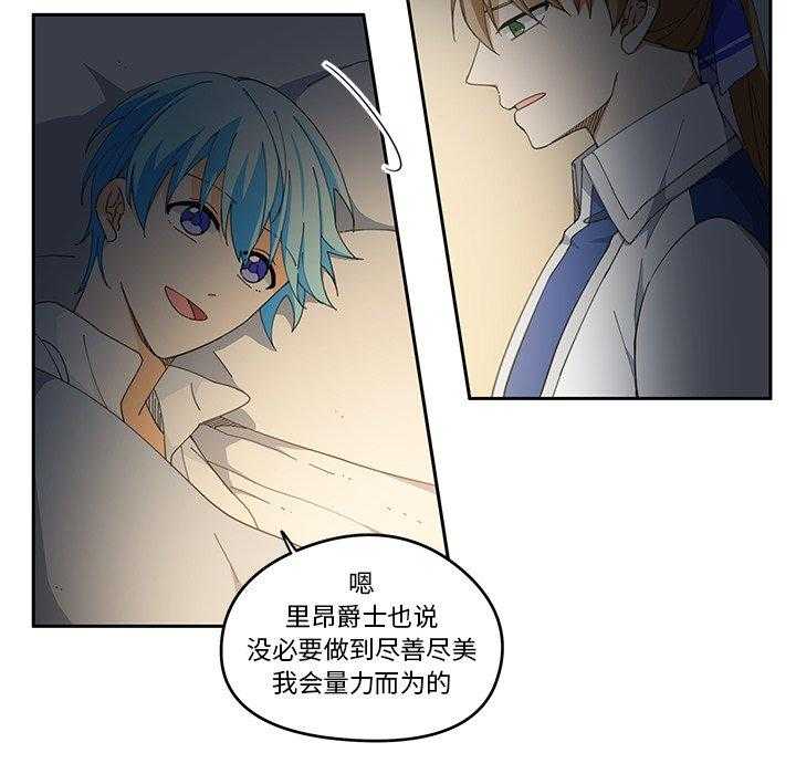 第3话_370