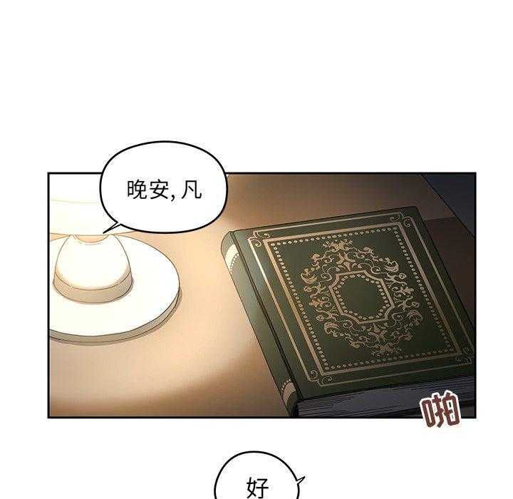 第3话_371