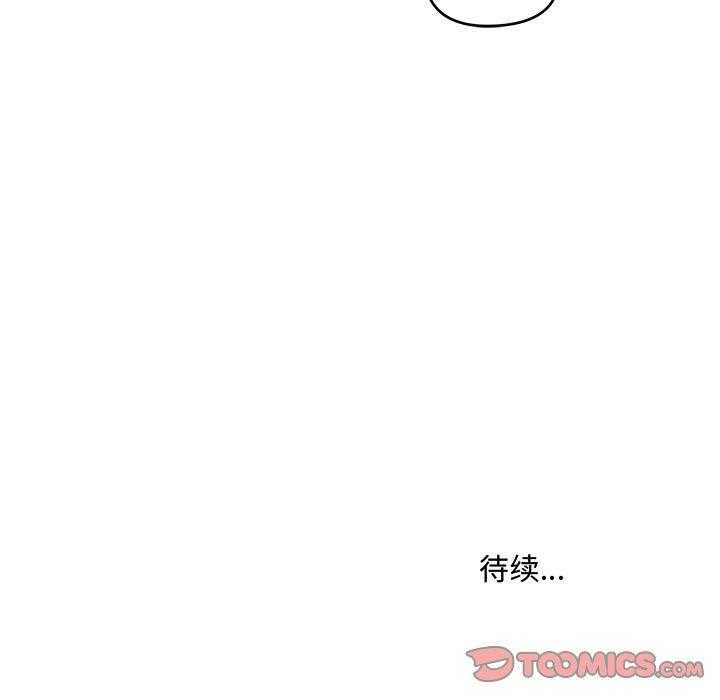 第3话_379