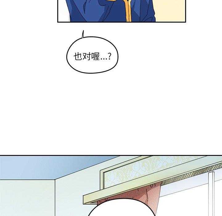 第3话_38
