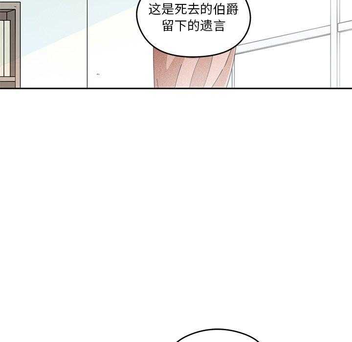 第3话_39