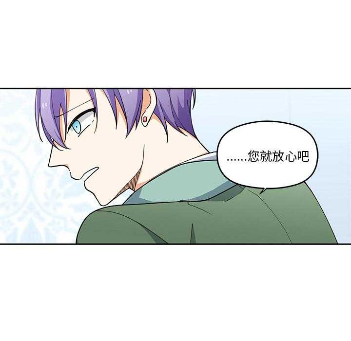 第2话_211