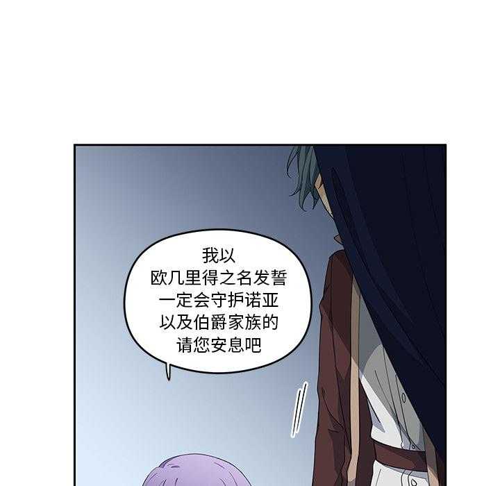 第2话_212