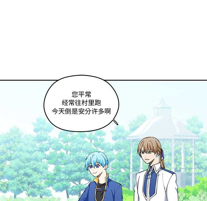 第2话_218