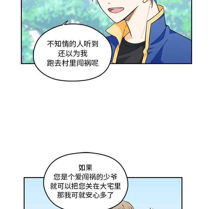 第2话_220