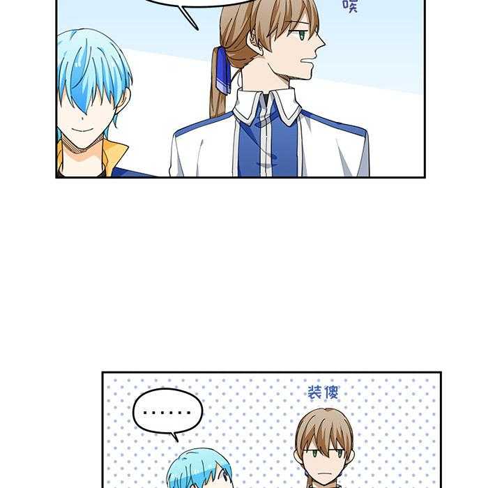 第2话_221