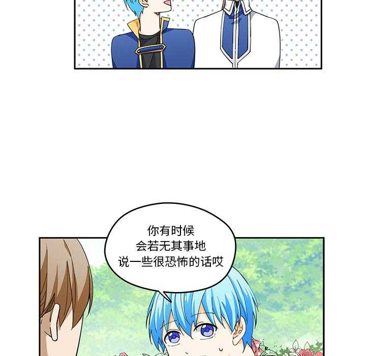 第2话_222
