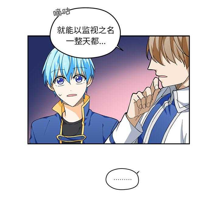 第2话_225