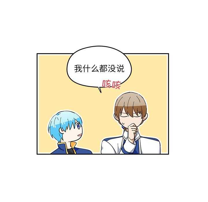 第2话_227