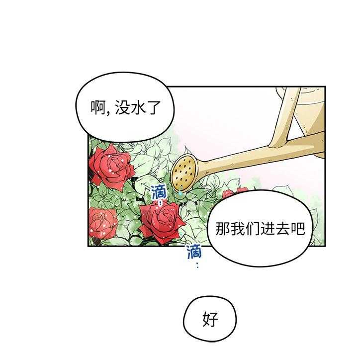 第2话_228