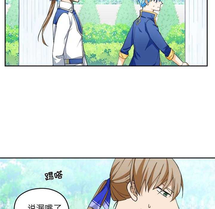 第2话_230