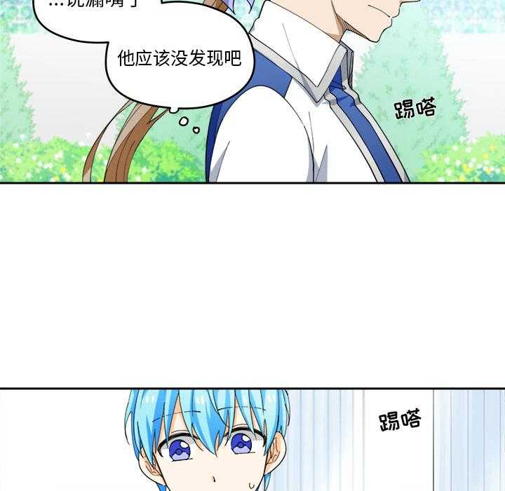 第2话_231